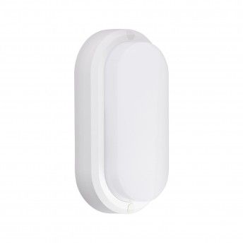 Led Exterior Oval Branco 850L ref HUB850OBIPCCT XANLITE